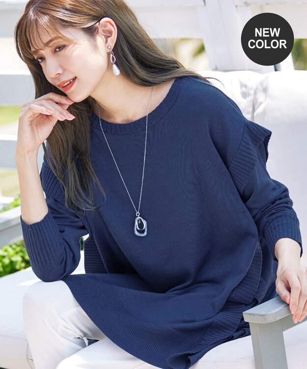 Tiaclasse 【洗える】重ね着風大人ニットチュニック ブルー