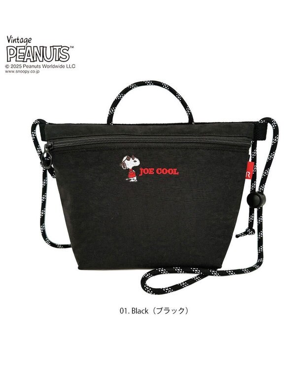 ROOTOTE 8438【スヌーピー】IP.サコッシュ.ポリ.ピーナッツ-0F 01：ブラック