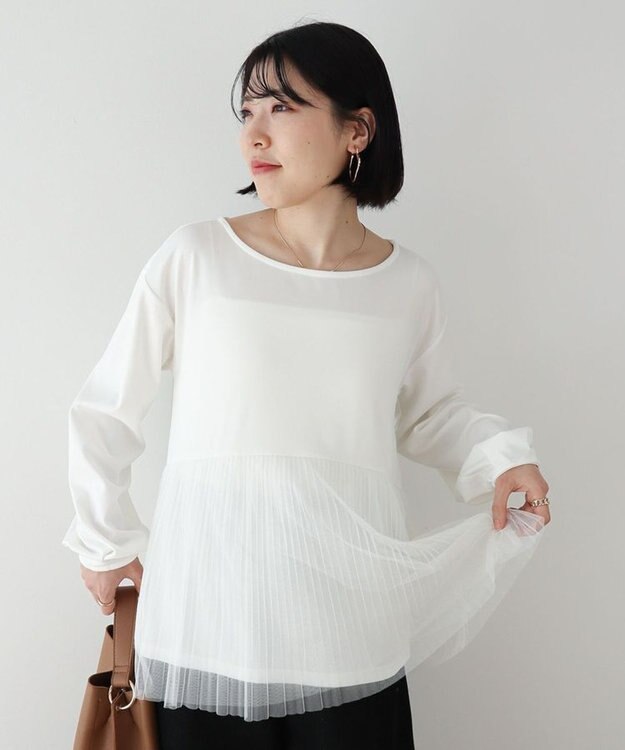 Green Parks プリーツチュールドッキングプルオーバー Off White