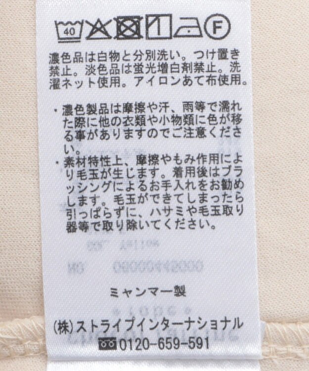 Green Parks ハーフＺＩＰチュニック Yellow