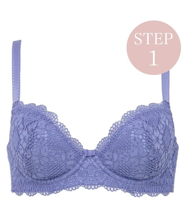 BRADELIS New York 【BRADELIS New York / 育乳補整ブラ・STEP1 集める】ジャスミンステップ1ブラ25A1 補正下着 ブラジャー ブルー