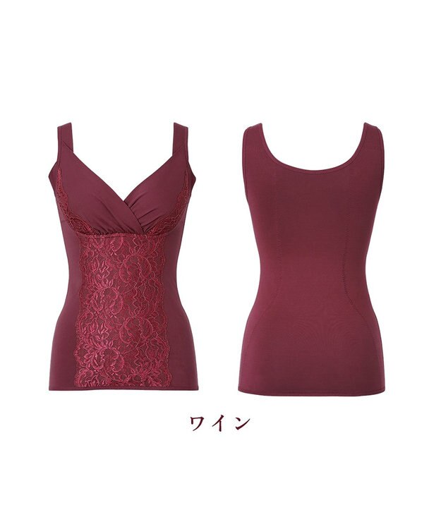 BRADELIS New York 【BRADELIS NewYork peace】綿混トリプルキャッチFITブラキャミ23 ブラデリス 補正下着 シェイパー ワイン