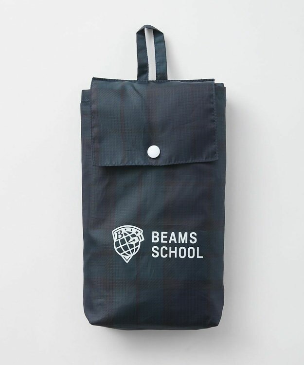 BEAMS SCHOOL レインコート ランドセル対応／収納袋付き グリーン