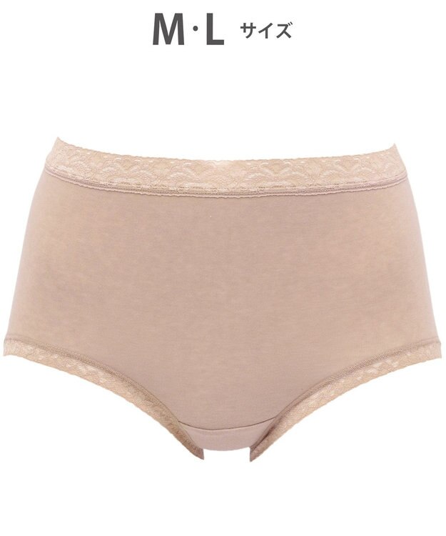 WACOAL 【ディアヒップ】 ショーツ はきこみ丈ふかめ 綿混(身生地) ヒップを包みこむフィット感 やさしいはきごこち PPA112 /ワコール サンドベージュ