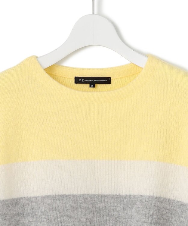 23区 S 【Oggi1月号掲載/洗える】ウールカシミヤ カラーブロック ニット ライトイエロー系