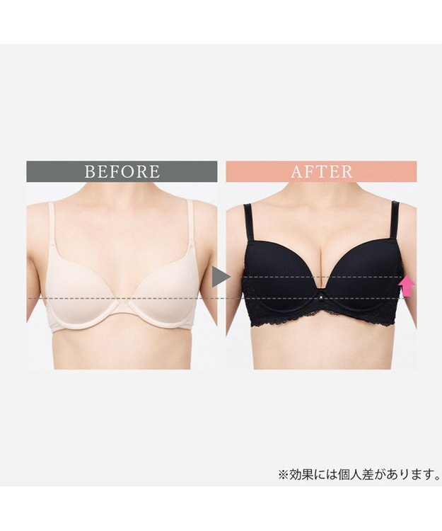BRADELIS New York 【BRADELIS FIT / 響きにくいカップ】モールドフィットブラ デイリーに使いやすいシンプルな補正ブラジャー ブラック