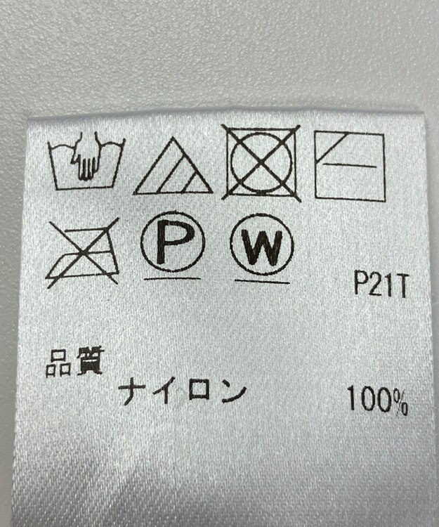 ONWARD Reuse Park 【Feroux】ニット秋冬 ベージュ