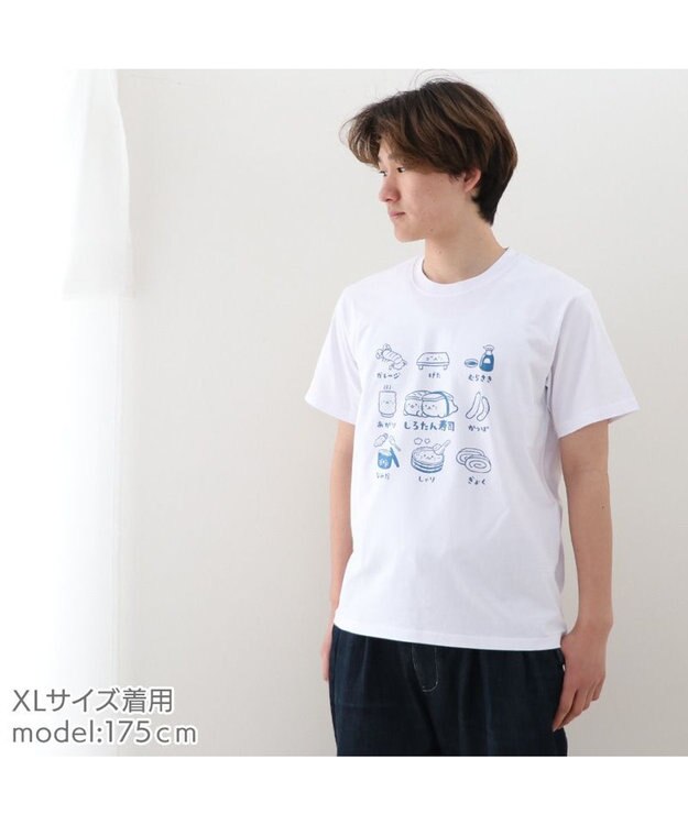 Mother garden しろたん Tシャツ 半袖  《寿司用語》 ユニセックス 寿司用語