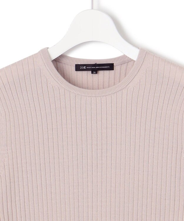 23区 【洗える】ウーステッドウール リブ ニット ベージュ系