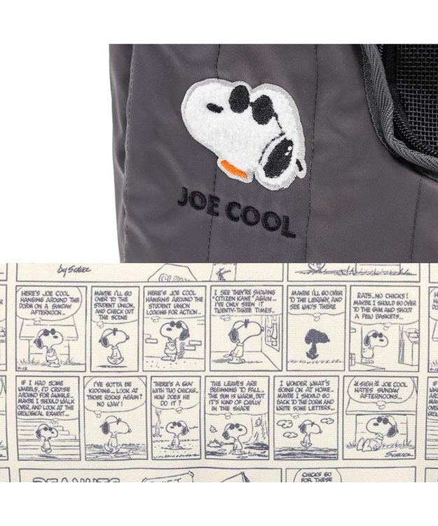 PET PARADISE スヌーピー ＪOE COOL キルティング スリング Ｍ 小型犬 スミクロ