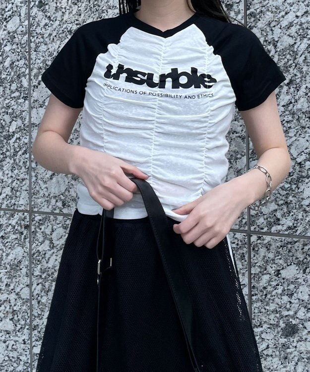 WEGO シャーリングラグラントップス ホワイト