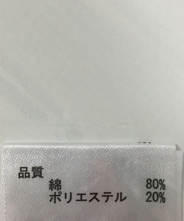 ONWARD Reuse Park 【any SiS】カットソー春夏 レッド