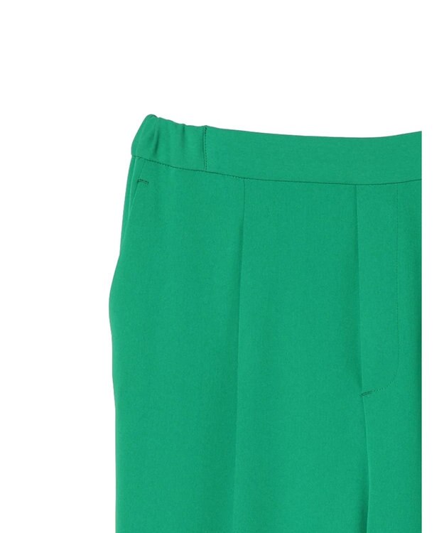 AMERICAN HOLIC 美・美・美センタープレスパンツ Green