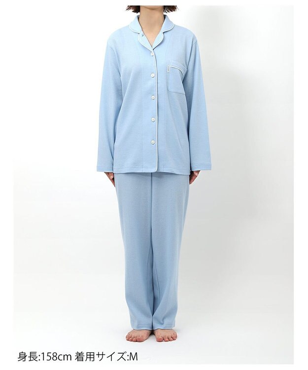 ワコール／睡眠科学 パジャマ 長袖・長ズボン 希少な超長綿「天綿（R）」パジャマ YDX525 睡眠科学／ワコール サックス