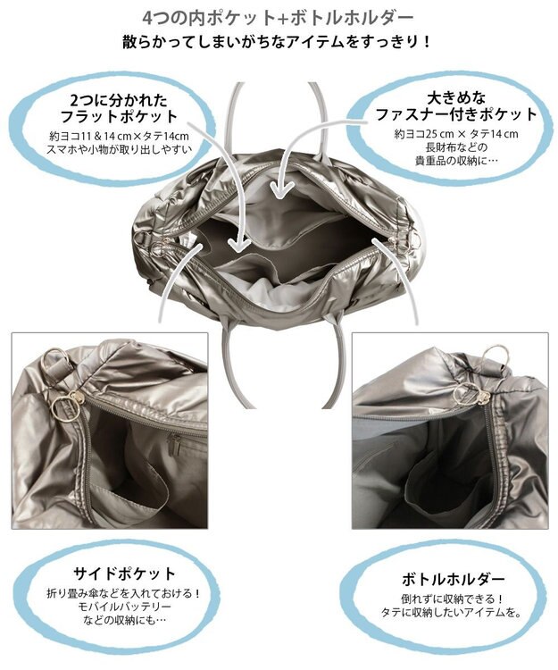 ROOTOTE 1244【2way:軽量】フェザールー.グランデ.ルートートカロ-A 02：グレー