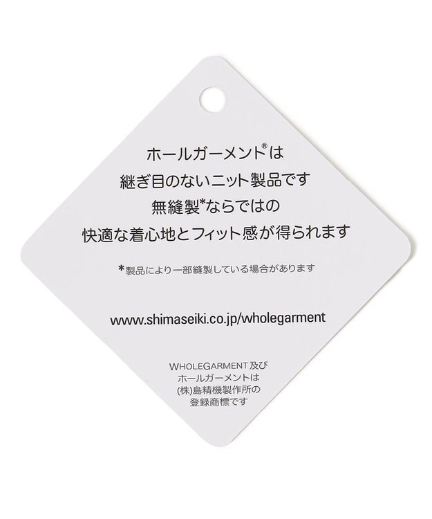 JOSEPH ABBOUD 【イージーケア】ホールガーメントリンクス　ニット グレー系