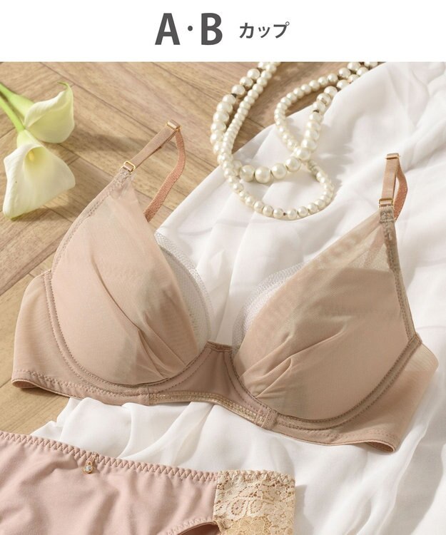 Wing 【マッチミーブラ】 ブラがわたしに合わせてくれる 【グッドデザイン賞受賞】 バストの左右差や個々のバストの状態に対応  KB2011 ウイング／ワコール ベージュ