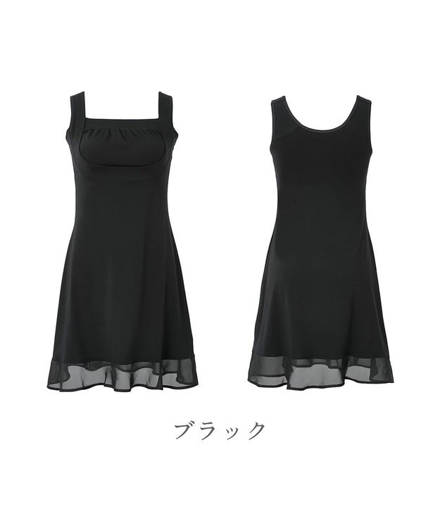 BRADELIS New York 【BRADELIS NewYork peace】　綿混楽々バストスリップ ブラック