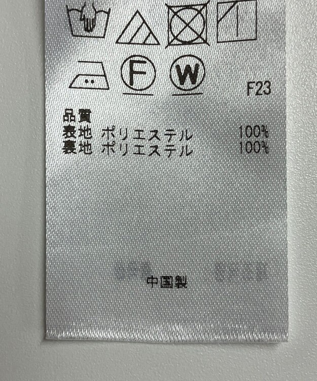 ONWARD Reuse Park 【組曲】スカート秋冬 オフホワイト