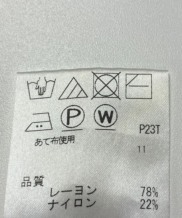 ONWARD Reuse Park 【J.PRESS】ニット秋冬 レッド