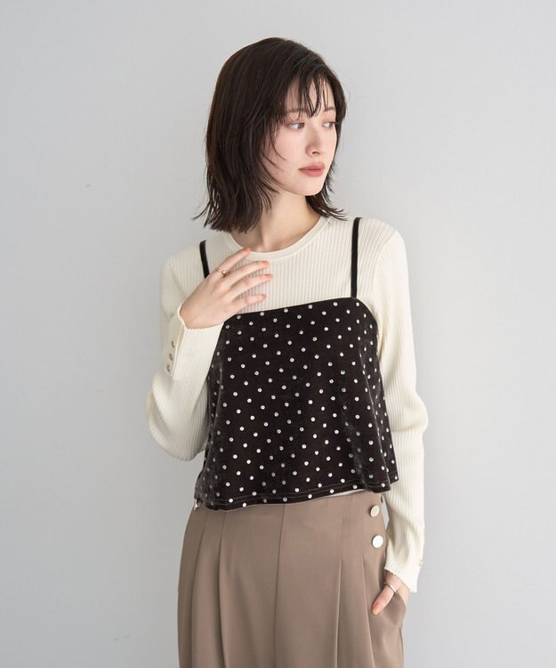 YECCA VECCA 袖釦クルーネックリブニット Light Blue