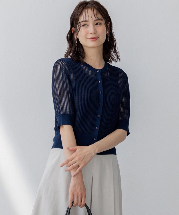組曲 L 【前後着用可】メッシュ5分袖ニット カーディガン ネイビー系
