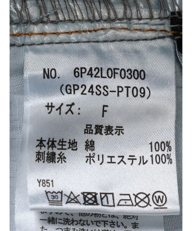 Green Parks ・Ｄｏｕｂｌｅ　Ｆｌａｇｓ　リボン刺繍ストレートデニム Light Indigo