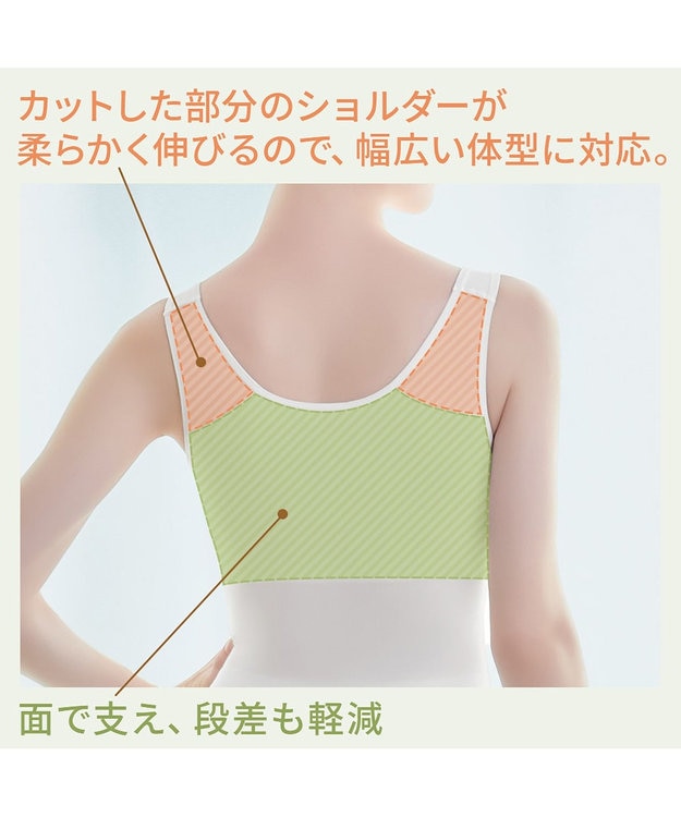 BRADELIS New York 【BRADELIS NewYork peace】綿混楽々dailyブラキャミ23  サラッと快適な補正ブラキャミ シェイパー オフホワイト