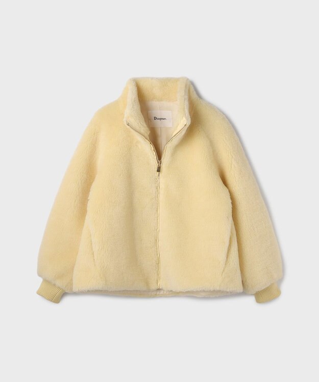 GRACE CONTINENTAL ウールボアスタンドカラージャケット イエロー