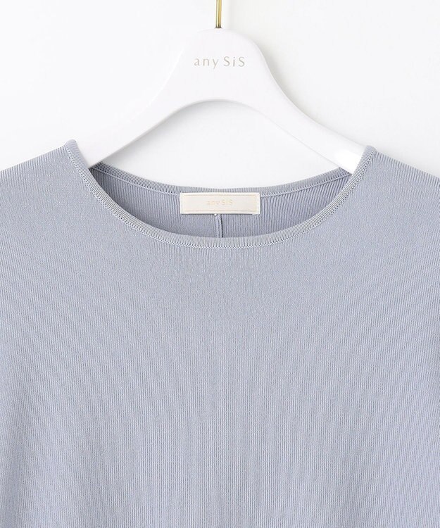 ANY SIS 【洗える】タックスリーブパール調 ニット ライトブルー