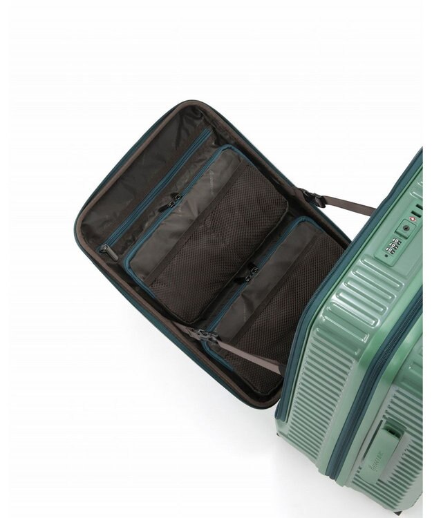 ACE BAGS & LUGGAGE EDGELINK クルーズボックス グリント スーツケース 32/39L 機内持込 フロントオープン 09145 エッジリンク グリーン
