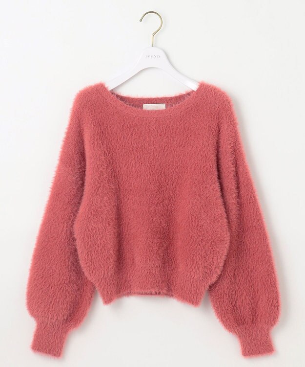 ANY SIS 【洗える】シャギー ニット ピンク