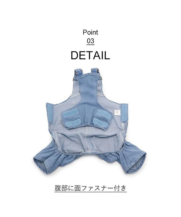 PET PARADISE Lee ライトデニム オーバーオール 小型犬 ブルー