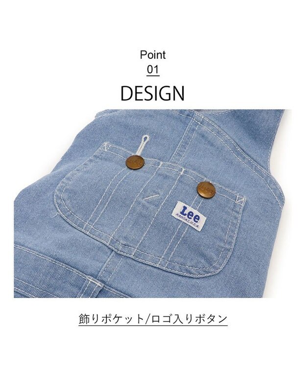 PET PARADISE Lee ライトデニム オーバーオール 小型犬 ブルー