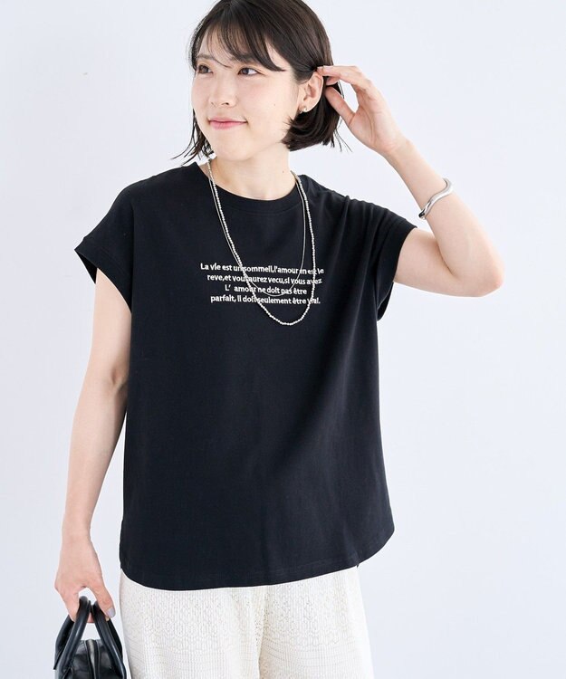 Green Parks ・ｓｗｉｎｇ　ｂｙ　フレンチスリーブ刺繍ＴＥＥ Black