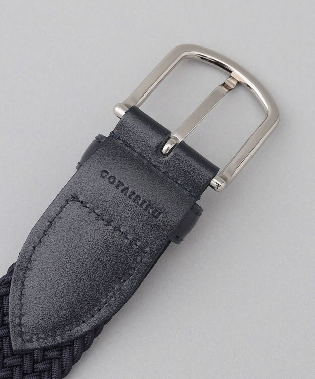 GOTAIRIKU 【ビジカジ兼用】ゴムメッシュ レザーコンビベルト ネイビー系