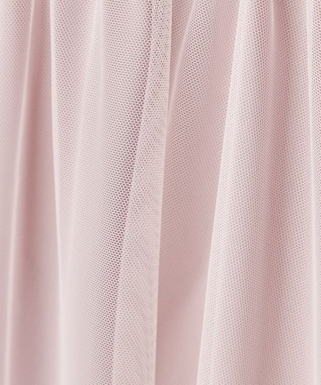 Chacott チュールスカート グレイッシュライラック