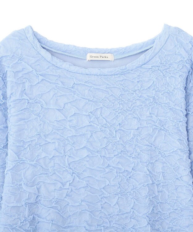 Green Parks 表面感ポコポコプルオーバー Sax