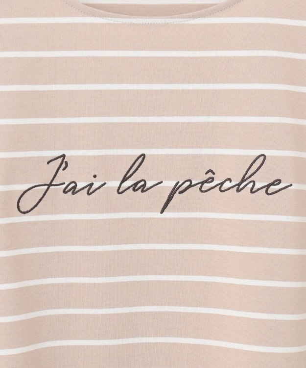 ANY SIS L マリンディテールロゴ Ｔシャツ ベージュボーダー