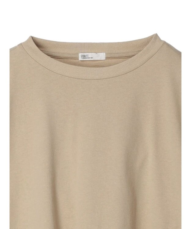 CRAFT STANDARD BOUTIQUE Ｌ／Ｒキャンバスドッキングカットプルオーバー Beige