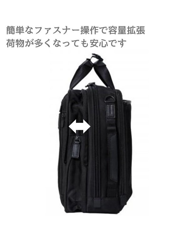 Samsonite サムソナイト 3WAY EXP ブリーフケース  デボネア 5 ビジネスバッグ Debonair 5 ブラック