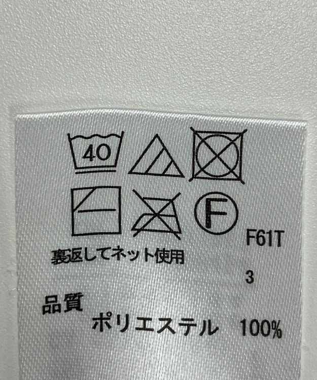 ONWARD Reuse Park 【any FAM】ニット秋冬 グレー