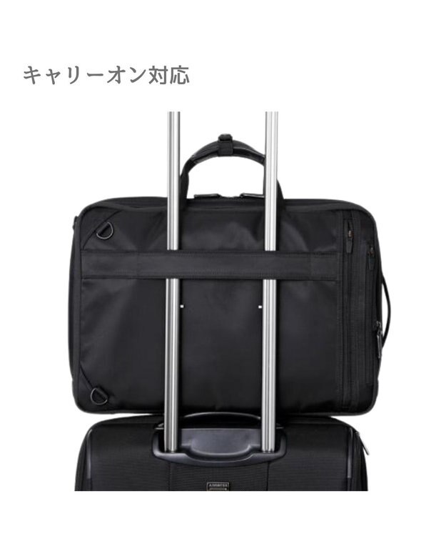 Samsonite サムソナイト 3WAY EXP ブリーフケース  デボネア 5 ビジネスバッグ Debonair 5 ブラック