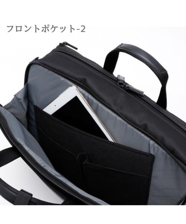 Samsonite サムソナイト 3WAY EXP ブリーフケース  デボネア 5 ビジネスバッグ Debonair 5 ブラック