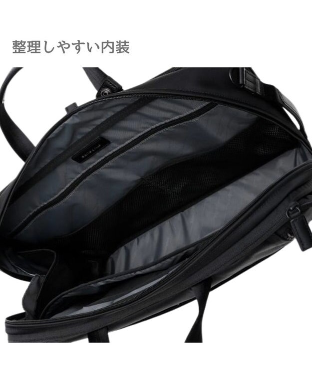 Samsonite サムソナイト 3WAY EXP ブリーフケース  デボネア 5 ビジネスバッグ Debonair 5 ブラック