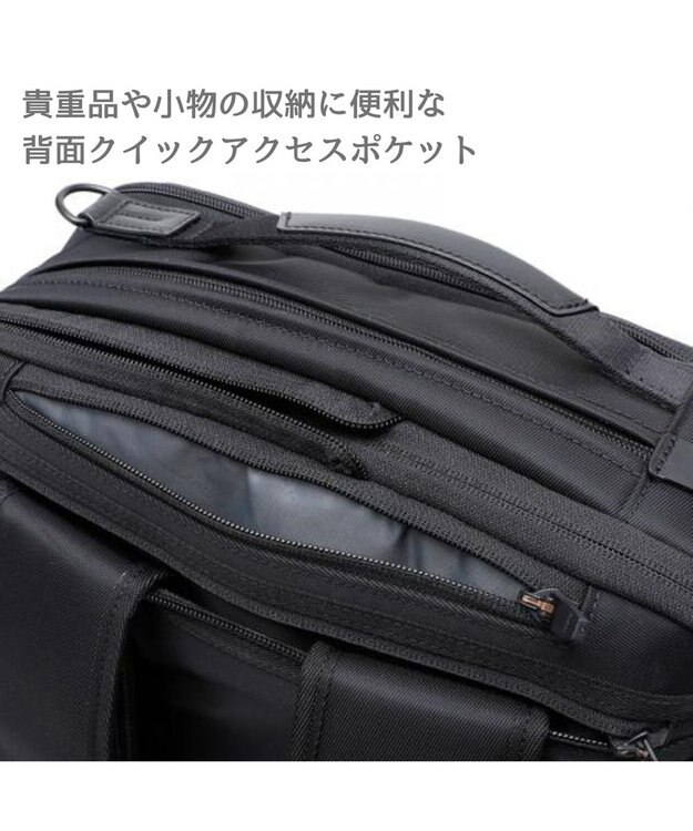 Samsonite サムソナイト 3WAY EXP ブリーフケース  デボネア 5 ビジネスバッグ Debonair 5 ブラック