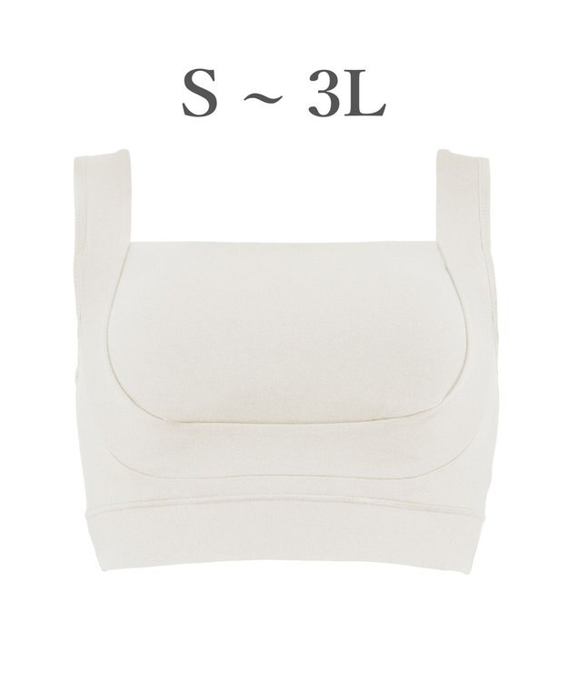 BRADELIS New York 【BRADELIS Me / ノンワイヤー】フレンドリーホールドブラ 補正下着 補整 ブラジャー スポーツインナー オフホワイト