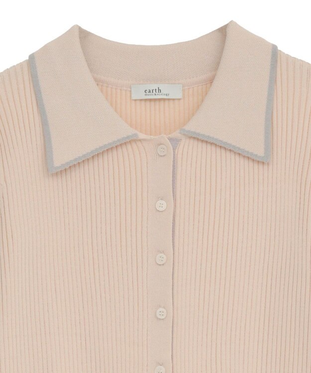 earth music&ecology バイカラートリムロングニットカーディガン Ivory