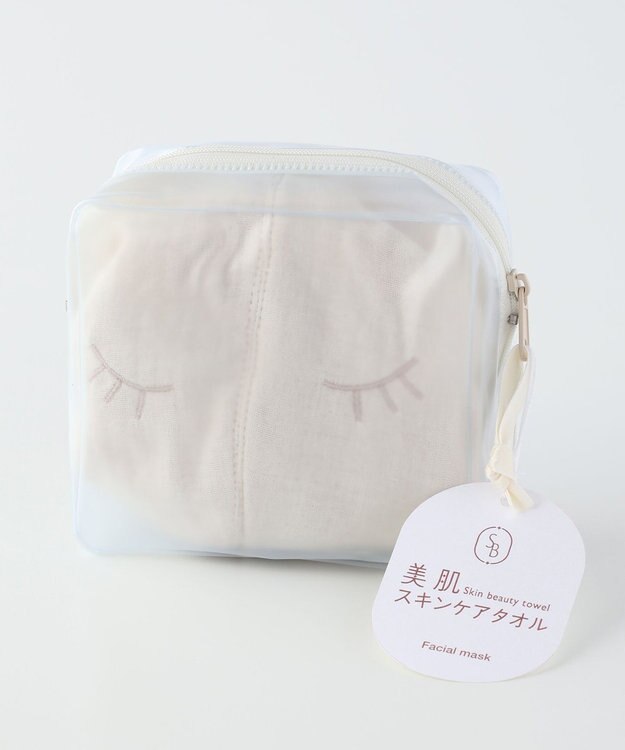 UCHINO 【美肌タオル】美肌フェイシャルマスク ベージュ