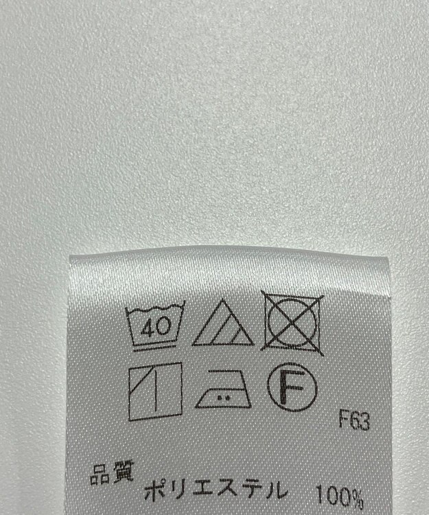 ONWARD Reuse Park 【uncrave】スカート春夏 ネイビー